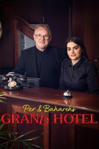 Grand Hotel Халден Экстерьер фото